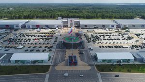 DJI_0109.JPG (18645 просмотров) <a class='original' href='./download/file.php?id=118481&mode=view' target=_blank>Загрузить оригинал (1.02 МБ)</a>