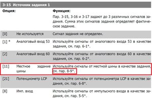 001.jpg (15946 просмотров) <a class='original' href='./download/file.php?id=118483&mode=view' target=_blank>Загрузить оригинал (190.99 КБ)</a>