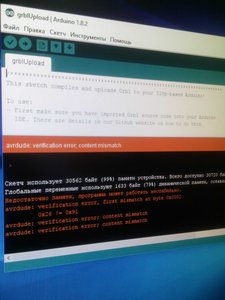 2.jpg (6396 просмотров) <a class='original' href='./download/file.php?id=118558&mode=view' target=_blank>Загрузить оригинал (374.21 КБ)</a>