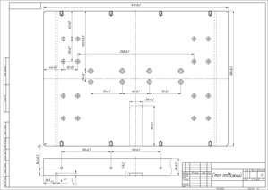 Стол подвижный.jpg (2483 просмотра) <a class='original' href='./download/file.php?id=118568&mode=view' target=_blank>Загрузить оригинал (238.88 КБ)</a>