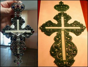 папаа.jpg (6295 просмотров) <a class='original' href='./download/file.php?id=118569&mode=view' target=_blank>Загрузить оригинал (1.49 МБ)</a>