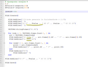 2017-08-20_225259.jpg (2716 просмотров) <a class='original' href='./download/file.php?id=118642&mode=view' target=_blank>Загрузить оригинал (287.86 КБ)</a>