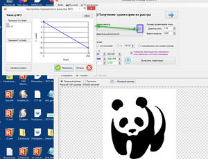 2017-04-13_232822.jpg (2697 просмотров) <a class='original' href='./download/file.php?id=118644&mode=view' target=_blank>Загрузить оригинал (531.48 КБ)</a>