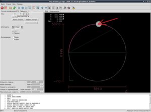 круг-artcam_g2.png (3249 просмотров) <a class='original' href='./download/file.php?id=118676&mode=view' target=_blank>Загрузить оригинал (83.01 КБ)</a>