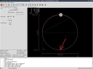 круг-artcam_g3.jpg (3249 просмотров) <a class='original' href='./download/file.php?id=118677&mode=view' target=_blank>Загрузить оригинал (168.04 КБ)</a>