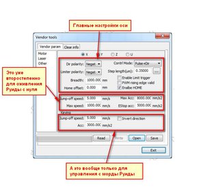 2017-08-21_215239.jpg (20736 просмотров) <a class='original' href='./download/file.php?id=118702&mode=view' target=_blank>Загрузить оригинал (77.42 КБ)</a>
