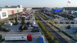 ФОТО ОТКРЫТОЙ ПЛОЩАДКИ ПАРКА ПАТРИОТ 21 АВГУСТА 2017г. (18598 просмотров) <a class='original' href='./download/file.php?id=118708&mode=view' target=_blank>Загрузить оригинал (6.88 МБ)</a>