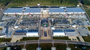 ФОТО ПАРК ПАТРИОТ_0193 — копия.JPG (18598 просмотров) <a class='original' href='./download/file.php?id=118714&mode=view' target=_blank>Загрузить оригинал (5.14 МБ)</a>