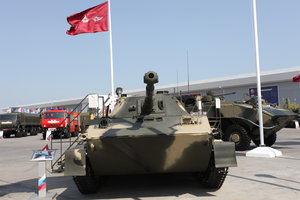 IMG_0021.JPG (18587 просмотров) <a class='original' href='./download/file.php?id=118724&mode=view' target=_blank>Загрузить оригинал (5.69 МБ)</a>