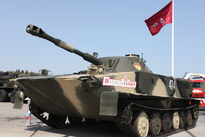 IMG_0024.JPG (18587 просмотров) <a class='original' href='./download/file.php?id=118725&mode=view' target=_blank>Загрузить оригинал (5.51 МБ)</a>