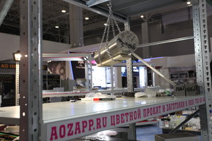 IMG_0054.JPG (18587 просмотров) <a class='original' href='./download/file.php?id=118738&mode=view' target=_blank>Загрузить оригинал (6.19 МБ)</a>