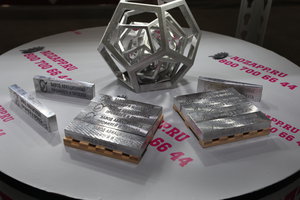 IMG_0061.JPG (18587 просмотров) <a class='original' href='./download/file.php?id=118739&mode=view' target=_blank>Загрузить оригинал (6.23 МБ)</a>