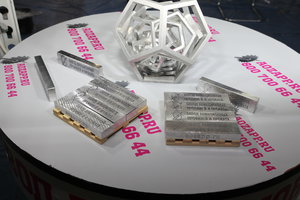 IMG_0076.JPG (18587 просмотров) <a class='original' href='./download/file.php?id=118741&mode=view' target=_blank>Загрузить оригинал (6.06 МБ)</a>