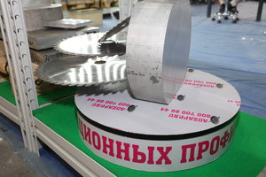 IMG_0093.JPG (18587 просмотров) <a class='original' href='./download/file.php?id=118742&mode=view' target=_blank>Загрузить оригинал (6.25 МБ)</a>