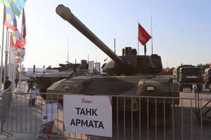 PS8A4193.JPG (18587 просмотров) <a class='original' href='./download/file.php?id=118748&mode=view' target=_blank>Загрузить оригинал (7.31 МБ)</a>