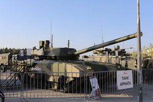 Какой-то броневик АРМАТА (18587 просмотров) <a class='original' href='./download/file.php?id=118751&mode=view' target=_blank>Загрузить оригинал (7.99 МБ)</a>