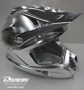 daishin-50th01.jpg (2865 просмотров) <a class='original' href='./download/file.php?id=118782&mode=view' target=_blank>Загрузить оригинал (191.26 КБ)</a>