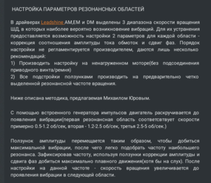 Screenshot - 22.08.2017 , 19_53_07.png (2630 просмотров) <a class='original' href='./download/file.php?id=118823&mode=view' target=_blank>Загрузить оригинал (142.31 КБ)</a>