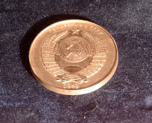 Petrovich2.JPG (10377 просмотров) <a class='original' href='./download/file.php?id=118897&mode=view' target=_blank>Загрузить оригинал (898.84 КБ)</a>