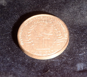 2-e.JPG (10377 просмотров) <a class='original' href='./download/file.php?id=118899&mode=view' target=_blank>Загрузить оригинал (901.21 КБ)</a>