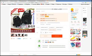 2017-08-24 23-5-37.jpg (9672 просмотра) <a class='original' href='./download/file.php?id=118935&mode=view' target=_blank>Загрузить оригинал (707.73 КБ)</a>