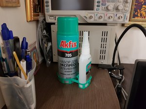 2017-08-25 18-53-57.JPG (2924 просмотра) <a class='original' href='./download/file.php?id=118965&mode=view' target=_blank>Загрузить оригинал (3.53 МБ)</a>