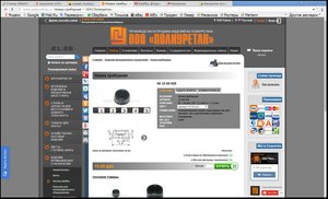 2017-08-26 18-26-15.jpg (2989 просмотров) <a class='original' href='./download/file.php?id=119008&mode=view' target=_blank>Загрузить оригинал (671 КБ)</a>