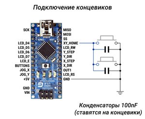 Untitled-2.jpg (3767 просмотров) <a class='original' href='./download/file.php?id=119079&mode=view' target=_blank>Загрузить оригинал (283.85 КБ)</a>