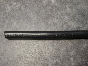 IMG_20170302_144230.jpg (1559 просмотров) <a class='original' href='./download/file.php?id=119100&mode=view' target=_blank>Загрузить оригинал (3.36 МБ)</a>