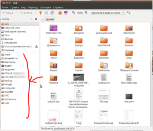 share.png (3104 просмотра) <a class='original' href='./download/file.php?id=11914&mode=view' target=_blank>Загрузить оригинал (154.7 КБ)</a>
