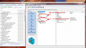 002.jpg (3365 просмотров) <a class='original' href='./download/file.php?id=119142&mode=view' target=_blank>Загрузить оригинал (264.37 КБ)</a>