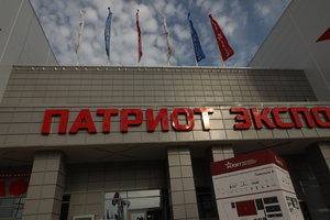 Армия-2017 (18407 просмотров) <a class='original' href='./download/file.php?id=119152&mode=view' target=_blank>Загрузить оригинал (7.61 МБ)</a>