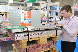 На нашем стенде сотрудники &quot;Штрай&quot; показывают свою продукцию (18407 просмотров) <a class='original' href='./download/file.php?id=119154&mode=view' target=_blank>Загрузить оригинал (9.56 МБ)</a>