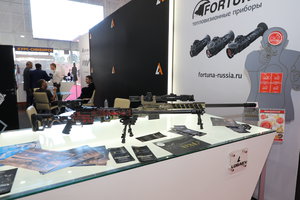 PS8A5092_ПРИЦЕЛЫ ФОРТУНА.JPG (18407 просмотров) <a class='original' href='./download/file.php?id=119163&mode=view' target=_blank>Загрузить оригинал (6.32 МБ)</a>