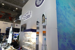 Экспонаты Роскосмоса на Армия-2017 (18407 просмотров) <a class='original' href='./download/file.php?id=119166&mode=view' target=_blank>Загрузить оригинал (12.71 МБ)</a>