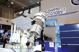 Экспонаты Роскосмоса на Армия-2017 (18407 просмотров) <a class='original' href='./download/file.php?id=119168&mode=view' target=_blank>Загрузить оригинал (7.17 МБ)</a>