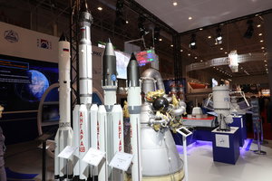 Экспонаты Роскосмоса на Армия-2017 (18407 просмотров) <a class='original' href='./download/file.php?id=119171&mode=view' target=_blank>Загрузить оригинал (7.65 МБ)</a>