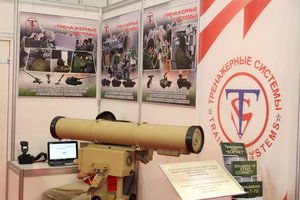 PS8A5160.JPG (18389 просмотров) <a class='original' href='./download/file.php?id=119182&mode=view' target=_blank>Загрузить оригинал (8.03 МБ)</a>