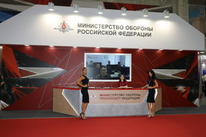 Стенд Министерства обороны России. Красиво. Но что на этом стенде можно узнать? Да ничего... (18379 просмотров) <a class='original' href='./download/file.php?id=119204&mode=view' target=_blank>Загрузить оригинал (6.61 МБ)</a>