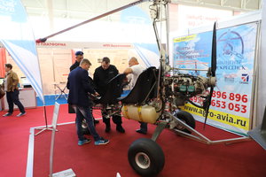 Автожир (18289 просмотров) <a class='original' href='./download/file.php?id=119312&mode=view' target=_blank>Загрузить оригинал (6.71 МБ)</a>