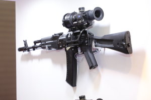 PS8A5235.JPG (18289 просмотров) <a class='original' href='./download/file.php?id=119316&mode=view' target=_blank>Загрузить оригинал (3.83 МБ)</a>