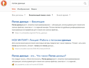 Screenshot at 2017-08-31 03-03-05.png (3157 просмотров) <a class='original' href='./download/file.php?id=119362&mode=view' target=_blank>Загрузить оригинал (49.43 КБ)</a>