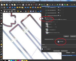 арткам17-2.png (11642 просмотра) <a class='original' href='./download/file.php?id=119480&mode=view' target=_blank>Загрузить оригинал (268.12 КБ)</a>