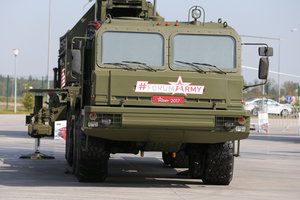 Военная техника на МВТФ «АРМИЯ-2017», открытая экспозиция (18115 просмотров) <a class='original' href='./download/file.php?id=119486&mode=view' target=_blank>Загрузить оригинал (7.78 МБ)</a>