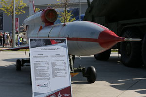 Военная техника на МВТФ «АРМИЯ-2017», открытая экспозиция (18115 просмотров) <a class='original' href='./download/file.php?id=119492&mode=view' target=_blank>Загрузить оригинал (7.22 МБ)</a>