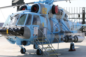 Авиационная техника на МВТФ «АРМИЯ-2017», открытая экспозиция, около п. А (18115 просмотров) <a class='original' href='./download/file.php?id=119499&mode=view' target=_blank>Загрузить оригинал (9.07 МБ)</a>