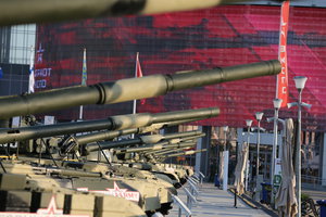 Военная техника на МВТФ «АРМИЯ-2017», открытая экспозиция, пав. А (18115 просмотров) <a class='original' href='./download/file.php?id=119512&mode=view' target=_blank>Загрузить оригинал (8.51 МБ)</a>