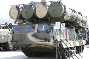 Военная техника на МВТФ «АРМИЯ-2017», открытая экспозиция, около пав. А (18115 просмотров) <a class='original' href='./download/file.php?id=119518&mode=view' target=_blank>Загрузить оригинал (7.81 МБ)</a>