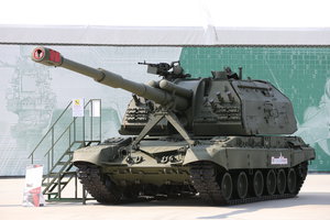 Калибр, что надо. Военная техника на МВТФ «АРМИЯ-2017», открытая экспозиция, около пав. А (18115 просмотров) <a class='original' href='./download/file.php?id=119523&mode=view' target=_blank>Загрузить оригинал (7.61 МБ)</a>