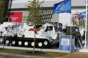 Зимняя военная техника на МВТФ «АРМИЯ-2017», открытая экспозиция, около пав. А (18115 просмотров) <a class='original' href='./download/file.php?id=119525&mode=view' target=_blank>Загрузить оригинал (10.61 МБ)</a>